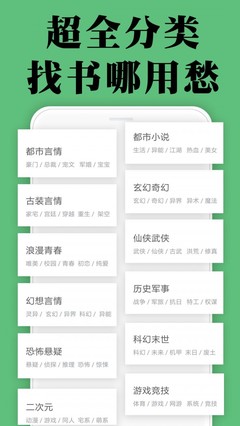 亚搏网页app